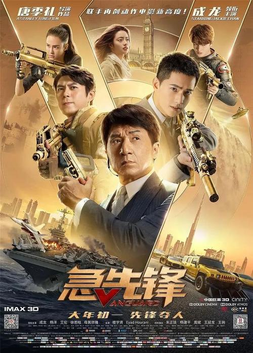 迈阿密雅各职业学院证书办理